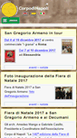 Mobile Screenshot of corpodinapoli.it